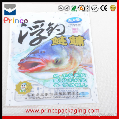health food free sample supplier retort pouch from alibaba made in china
